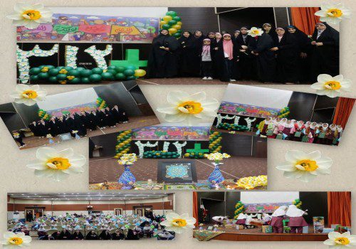 وقتی انقلاب با انتظار گره می‌خورد؛ جشن «انقلاب تا ظهور»