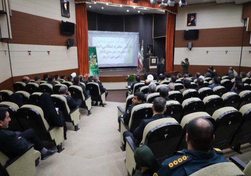 مراسم تکریم و معارفه فرماندهی انتظامی شهرستان نطنز