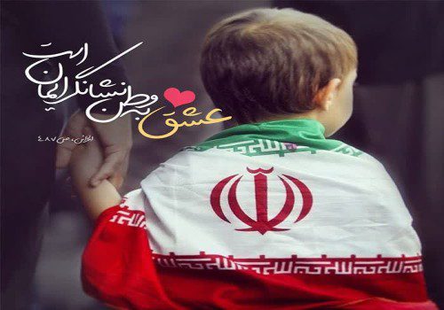 فریاد الله اکبر  امشب در آسمان ایران طنین‌انداز می‌شود