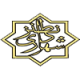 شهرداری